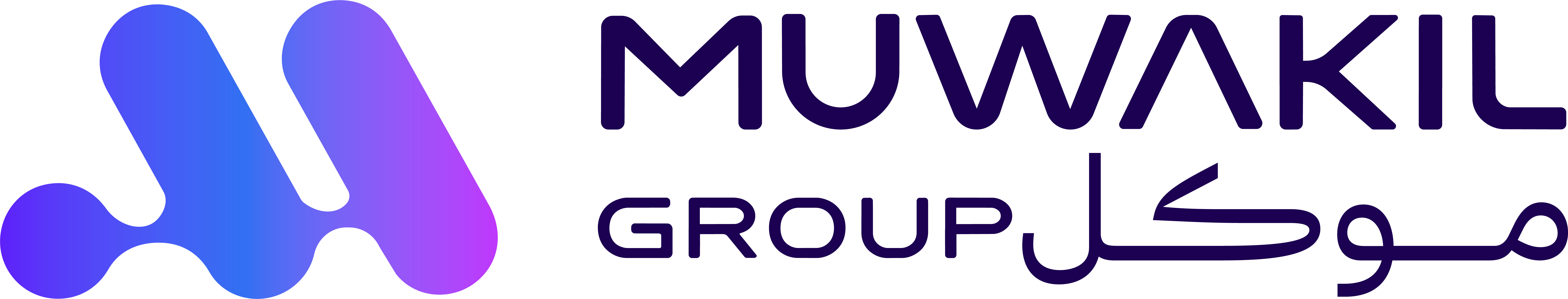 Muwakil Group